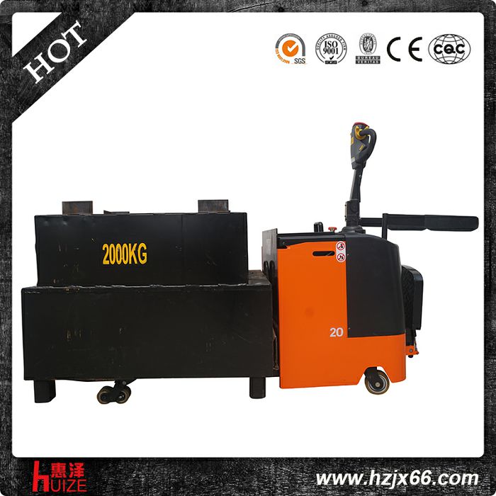 全電動搬運車(帶側(cè)扶手) 全電動搬運車(帶側(cè)扶手)